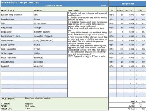 network spreadsheet template — excelxo.com