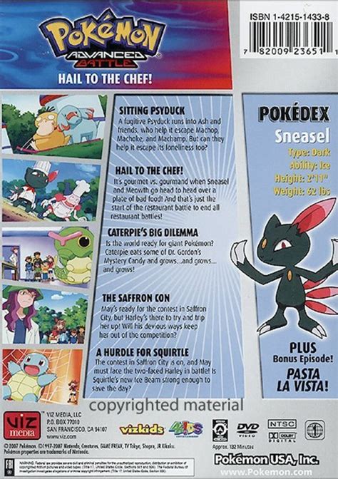 Pokemon Advanced Battle: Volume 10 (DVD 2007) | DVD Empire