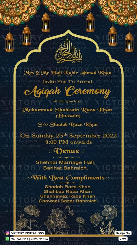 Aqiqah Ceremony digital invitation card designs by Victory Digital ...