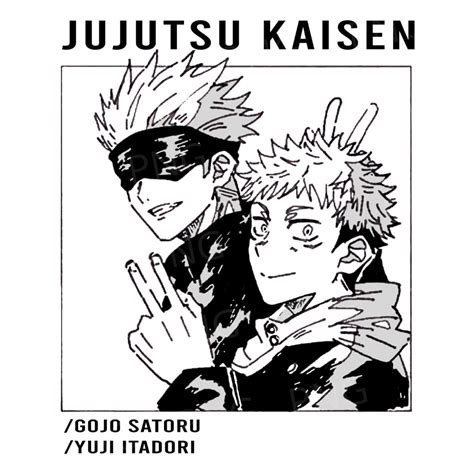 Jujutsu Kaisen Logo Wallpaper