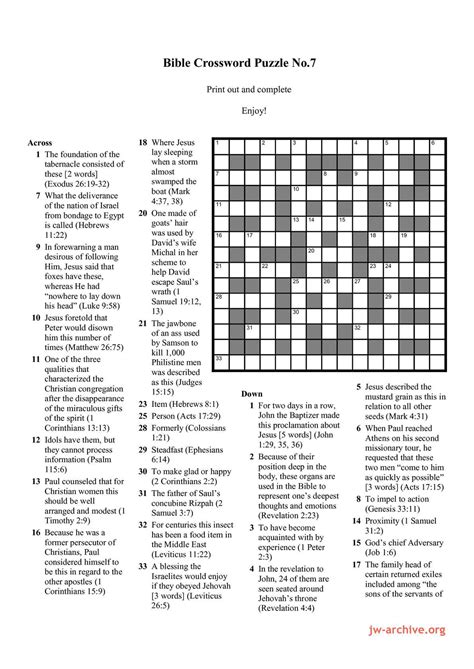 Bible Crosswords To Print Out Printable | James Crossword Puzzles