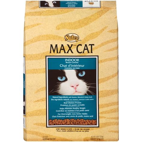 Nutro Max Cat Indoor Weight Control Cat Food (16 lb) - Instacart