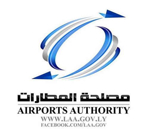 Sebha airport ready to resume operations | The Libya Observer