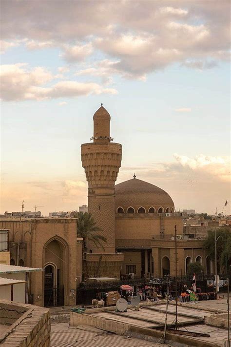 Abbasid-Era Baghdad (Famous Monument) - On This Day