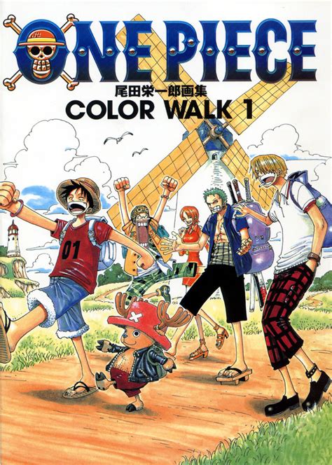 One Piece Color Walk 1 - The One Piece Wiki - Manga, Anime, Pirates ...