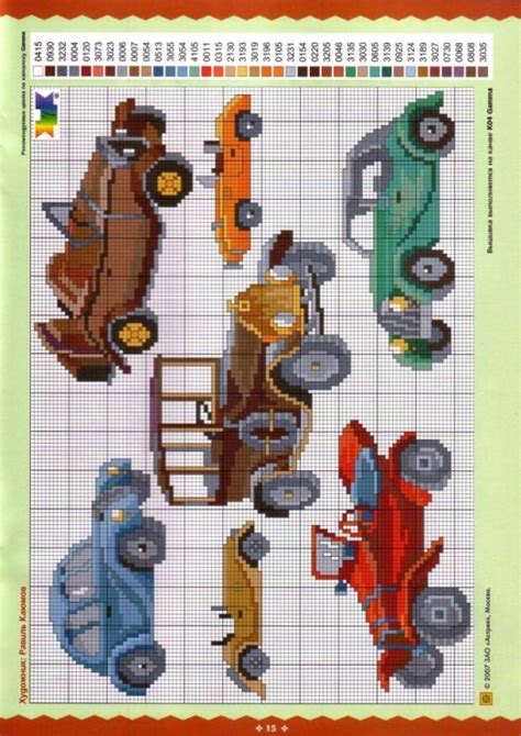 cars Disney Cross Stitch Patterns, Cross Stitch For Kids, Counted Cross ...