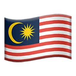 Flag Of Malaysia | ID#: 13226 | Emoji.co.uk