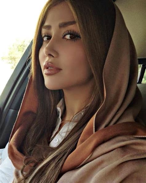 Iranian Beauty Women