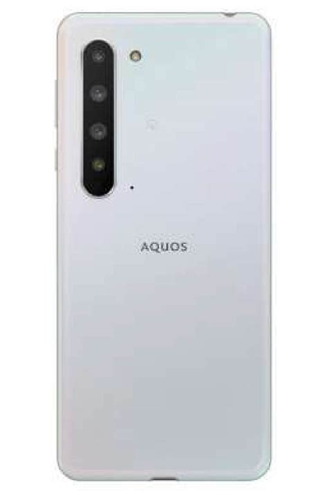 Sharp Aquos R5G Price in Pakistan & Specs | ProPakistani