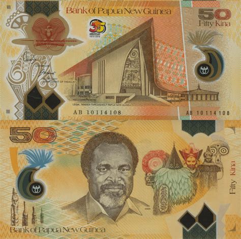 Banknote World Educational > Papua New Guinea > Papua New Guinea 50 Kina Banknote, 2010, P-42