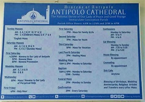 ANTIPOLO CHURCH MASS SCHEDULE [ CATHEDRAL ]