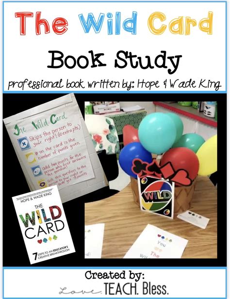 The Wild Card Book Study Bundle | Book study, Card book, Wild card