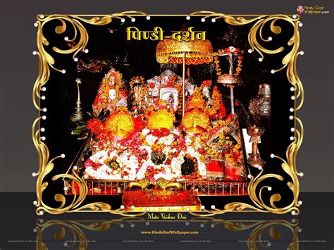 Vaishno Devi (1600x1200) | Vaishno devi, Wallpaper, Maa wallpaper