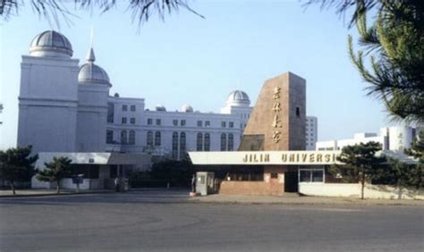 China Scholarships 2025-2026 | » jilin uni