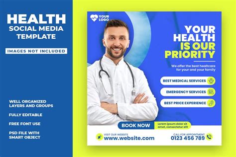 Health - Social Media Template (2593597)