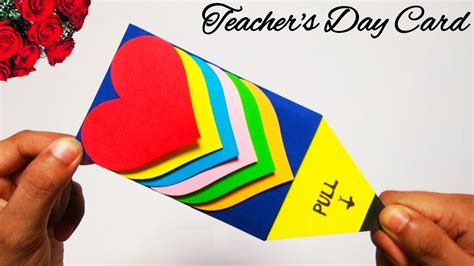 Teachers Day Card Design Simple