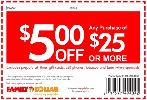 Family Dollar Printable Coupon