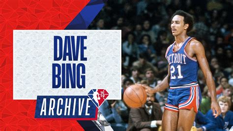 Archive 75: Dave Bing