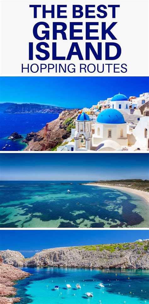 Which is the Best Greek Island Hopping Route for You? | Finding Beyond