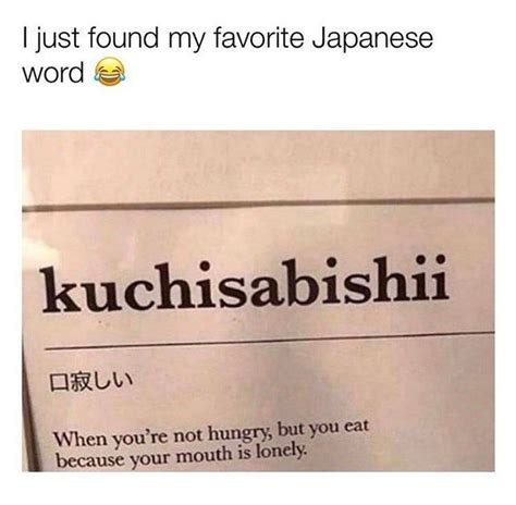 30 Morbid Memes for Dark Times | Japanese words, Basic japanese words ...