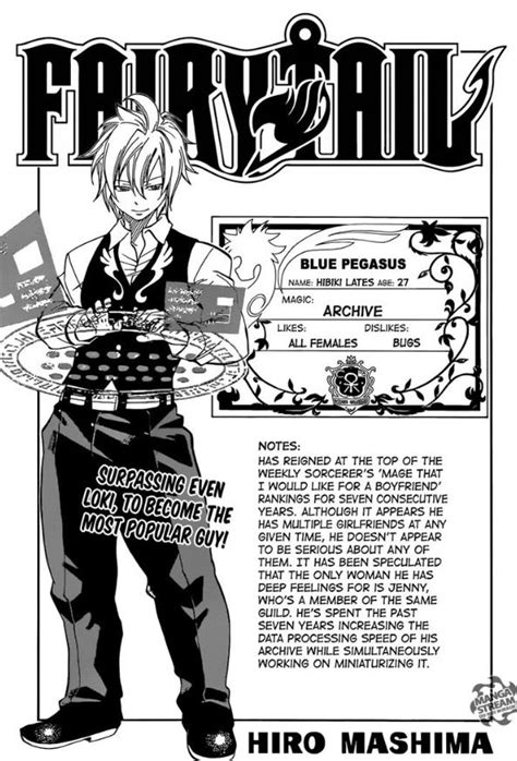 Fairy tail hibiki | Fairy tail, Fairy tail manga, Fairy