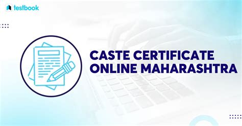 Caste Certificate Online Maharashtra: Check Steps to download