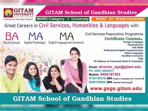 GITAM University Centre For Gandhian Studies Humanities Program