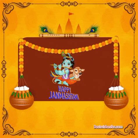 Happy Janmashtami 2022 Gif Images Wishes | Best Wishes