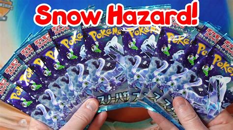 Pokemon TCG Snow Hazard Pack Opening! - YouTube