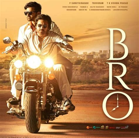 BRO movie review - dailyblogline.com