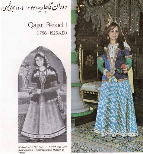 Iranian Women’s Fashion throughout History : r/iranian