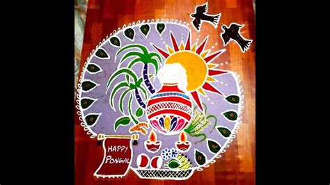 Pongal Kolam Designs 2024: A Blend of Tradition and Creativity | OkRani.com