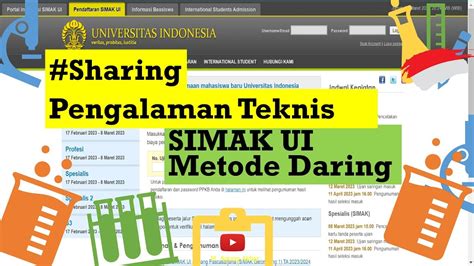 Pengalaman Teknis SIMAK UI 2023 Secara Daring (Online) - YouTube