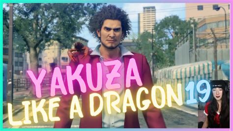 YAKUZA LIKE A DRAGON GAMEPLAY FR 19 #YakuzaLikeADragon - YouTube