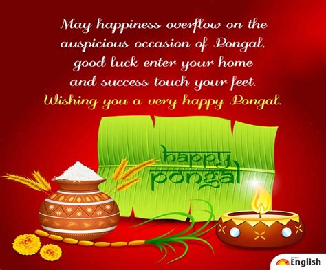 Happy Pongal 2021: Wishes, quotes, greetings, images, wallpapers, WhatsApp and Facebook status ...