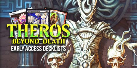 MTG Arena Theros Beyond Death Early Access Decks