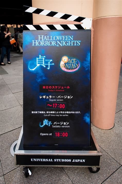 Halloween Horror Nights at Universal Studios Japan - Travel Caffeine