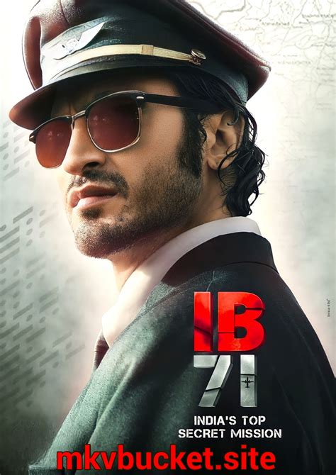 IB71 Movie