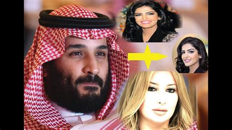 Mohammed Bin Salman Wife: A Deep Dive Into The Personal Life Of The ...