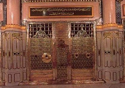 Omar bin Khattab – Wikipedia tiếng Việt