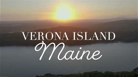 Verona Island Maine - YouTube