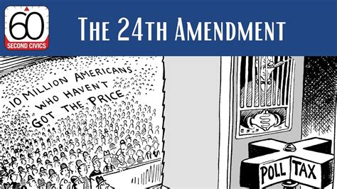 The 24th Amendment - YouTube