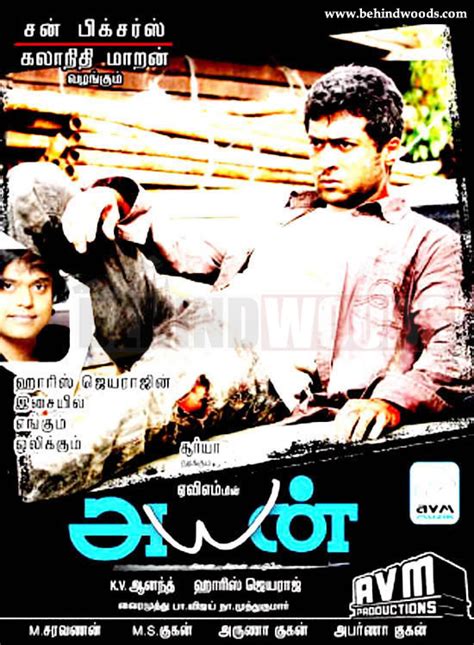 Ayan movie Posters - Behindwoods.com - Tamil Movie - Suriya Tamanna K.V. Anand Harris Jeyaraj