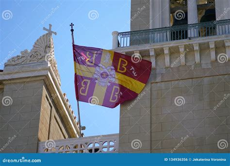 Greek Orthodox Church Flag Waving on the Cathedral Stock Photo - Image ...