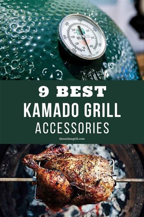 9 Best Kamado Grill Accessories (Rotisserie Kits, Pizza Stones, and ...