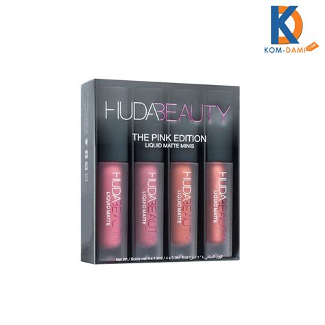 Huda Beauty Lipstick Set 4pcs - Kom-Dami.Com