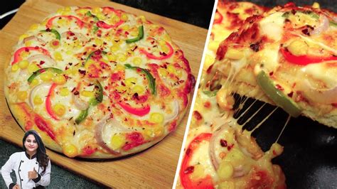 Cheese Burst Pizza recipe - बहुत ही आसान पिज़्ज़ा की बाज़ार वाली रेसिपी -Domino's Cheese Burst ...