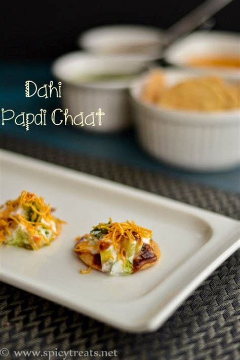 Spicy Treats: DAHI PAPDI CHAAT RECIPE | PAPDI CHAAT WITH CURD | EASY CHAAT RECIPES