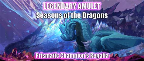 GW2 - Seasons of the Dragons - Legendary Amulet Achievements Guide - GuildJen