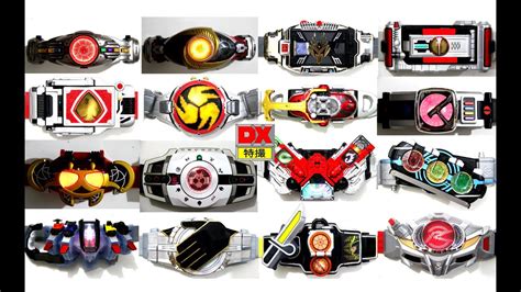 Kamen rider flash belt fourze - rasapartment